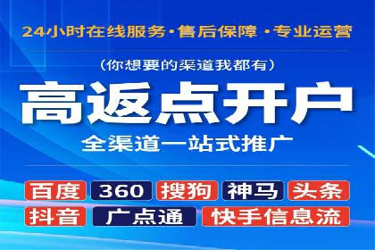 抖音信息流广告案例：打造爆款广告的秘诀
